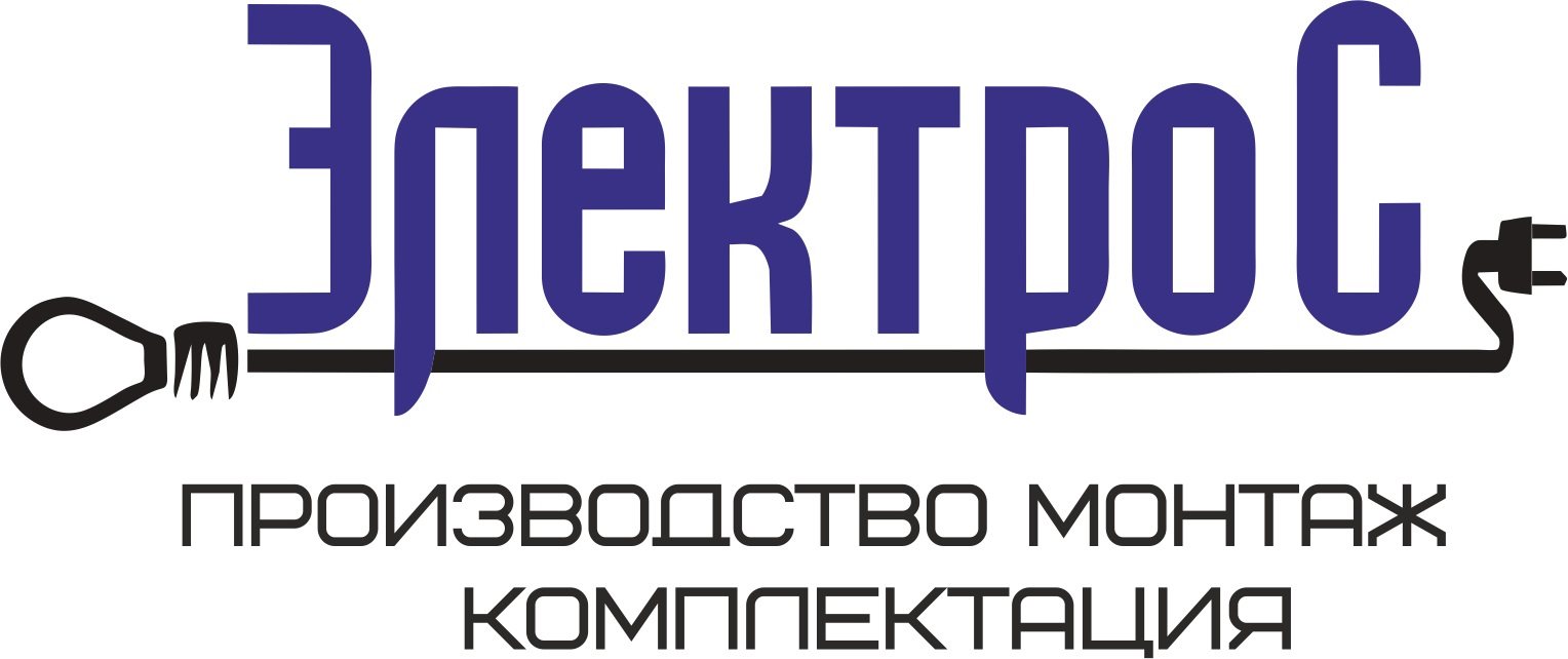 ЭлектроС