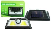 Светильник на солнечной батарее 8 LED + 2 COB IP20 с датчиком света, автономный SH-1828B (5/100)