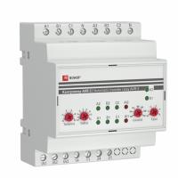 Контроллер АВР на 2 ввода AVR-2