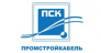 Промстройкабель