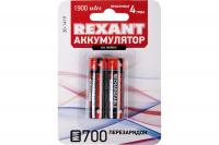 Аккумулятор R6 1.2V Ni-Mh Rexant 1900 mAh