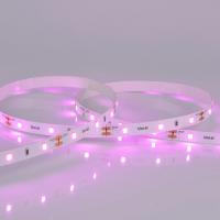 Лента светодиодная 2м. спектр для рассады и цвет (комплект) ULS-P76-2835-42LED/m-IP65-2M-SPSB