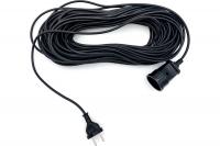 Удлинитель без рамки 20 м. КГ 2х2,5