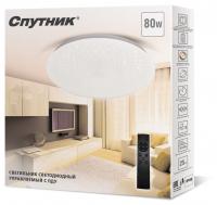 Светильник св.диод. Спутник SP-PDU BL 80Вт,3000-6500К, 5980Лм, IP20,d500*75мм, дист.упр. цветом и яр