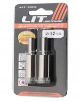 Коронка алмазная кольцевая для стекла/кафеля 12 мм "LIT" блистер 2 шт. (2/70/1120)