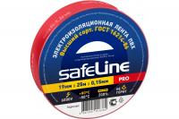 Изолента Safeline 19 мм 25 м красная