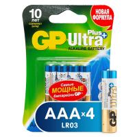 Батарейка ААA LR3 1,5 V GP