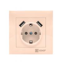 Розетка Валенсия 1СП с/з штокри 2 USB 2.1A крем (10)