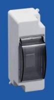 Бокс с прозрачной крышкой  КМПн 2/2 для 2-х авт. вык U-Plast