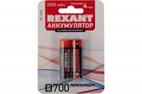Аккумулятор R6 1.2V Ni-Mh Rexant 2800 mAh