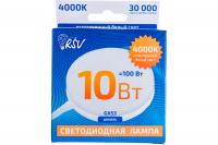 Лампа светодиодная GX53 10 Вт 4000К RSV