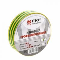 Изолента ЭКФ ж/з