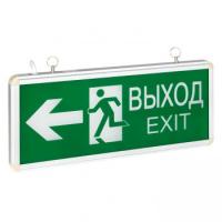 Светильник аварийный светодиодный EXIT-102 односторонний