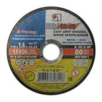 Диск отрезной по металлу 115х1,6х22