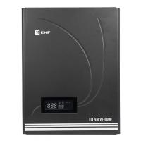 Стабилизатор TITAN W-8000 ЭКФ настенный