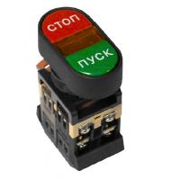 Кнопка APBB-22N Пуск-Стоп овальная 220В NO+NC