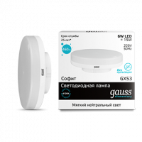 Лампа светодиодная GX53 6 Вт 220 В 4100К Gauss Elementary