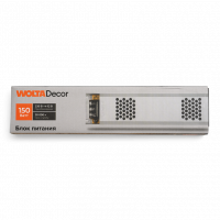 Блок питания 12V 150 Вт IP20 Wolta