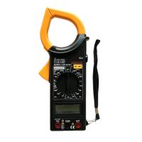 Клещи токоизмерительные М266С