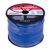 Аккумулятор R6 1.2V Ni-Mh Фаза 2700 mAh