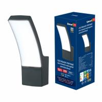 Светильник светодиодный декоротивный ULU-S70A-12W 4000К IP65 черный Uniel