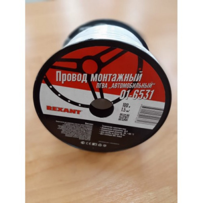 ПГВА 1,5 белый