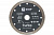 Диск алмазный Turbo 150х22.23 мм EKF Master