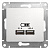 Розетка Глосса USB 5В/2100 мА