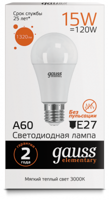 Лампа светодиодная ЛОН 15 Вт E27 3000К Gauss Elementary