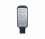 Светильник светодиодный консольный STP 50Вт IP65 RSV