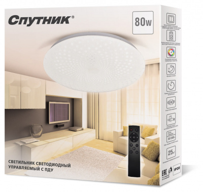 Светильник св.диод. Спутник SP-PDU BL 80Вт,3000-6500К, 5980Лм, IP20,d500*75мм, дист.упр. цветом и яр