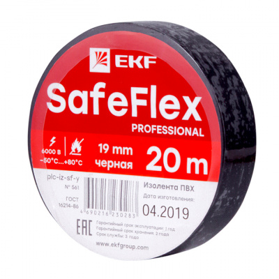 Изолента ЭКФ черная 19 мм Safe-Flex
